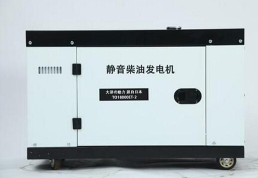 宾县科克12kw小型柴油发电机组
