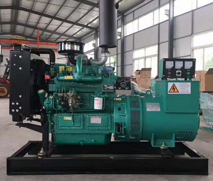 宾县宗申动力10kw小型柴油发电机