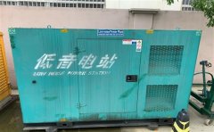 宾县通州四建大波纹箱定制案例